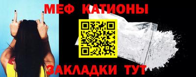 гидра Кулебаки