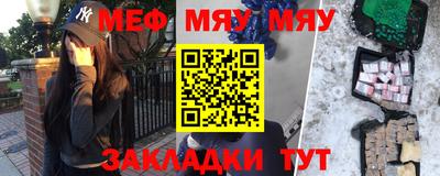 гидра Кулебаки