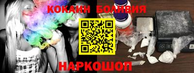 дживик Кунгур