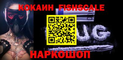 меф VHQ Кумертау