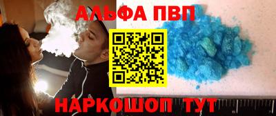 дживик Кунгур