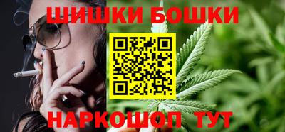 COCAINE Краснознаменск