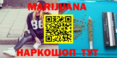 гидра Кулебаки