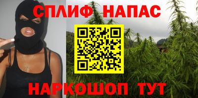 COCAINE Краснознаменск