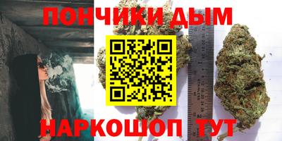COCAINE Краснознаменск