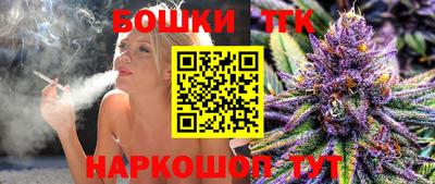 меф VHQ Кумертау