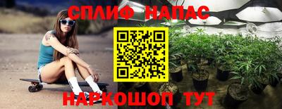 меф VHQ Кумертау