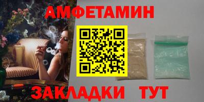 дживик Кунгур
