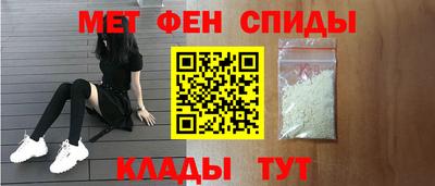 COCAINE Краснознаменск