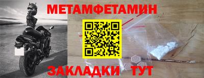 COCAINE Краснознаменск