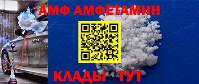 COCAINE Краснознаменск