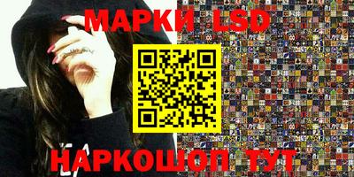 меф VHQ Кумертау