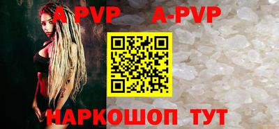 дживик Кунгур