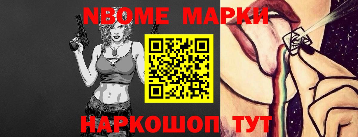 ЛСД экстази ecstasy  ЛСД экстази  Вход с VPN  Южно-Сахалинск    tor  ЛСД экстази кислота 